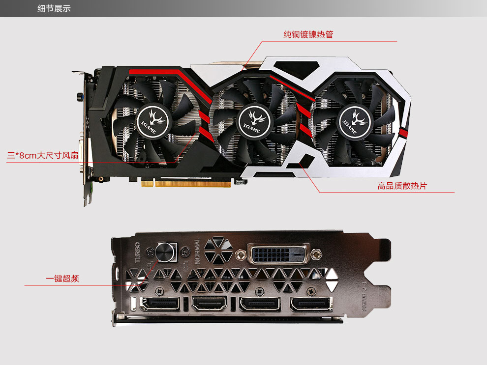 七彩虹gtx1050ti 4g烈焰战神游戏独显台式机吃鸡显卡1050ti显卡4g